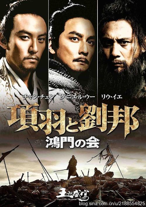 南方基督复临大学文凭毕业证真实样板